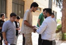گزارش تصویری آزمون کارشناسی روز اول